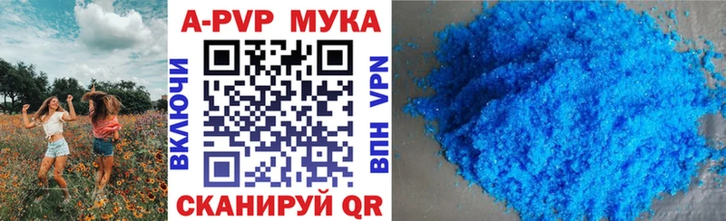 APVP СК  наркота  Кемь 