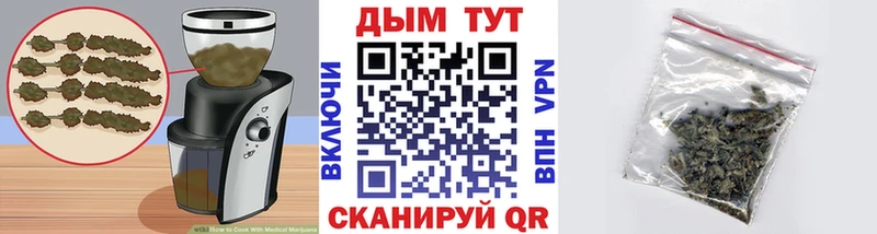 Canna-Cookies марихуана  магазин    KRAKEN ссылка  Кемь 