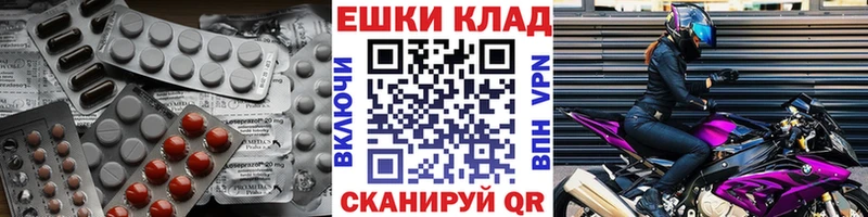 Ecstasy Philipp Plein  где можно купить   Кемь 