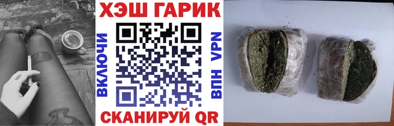 ГАШИШ VHQ  mega как зайти  Кемь 