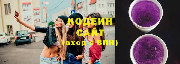 гидропоника Богородицк