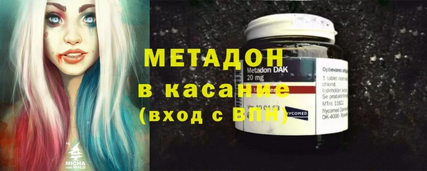 мдпв Беломорск