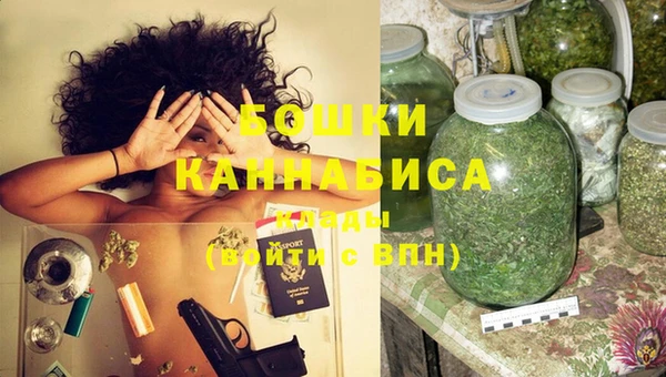 jwh Белокуриха
