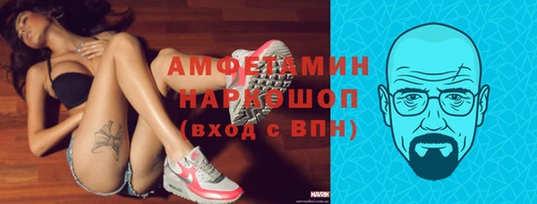 мяу мяу мука Белоозёрский