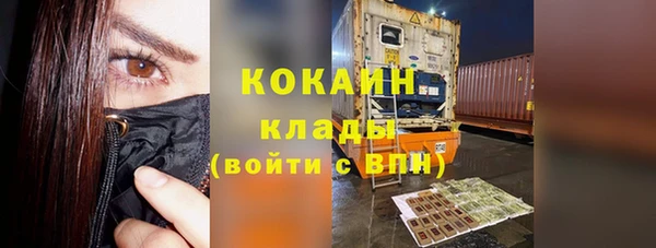мдпв Беломорск