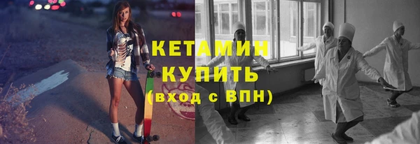 jwh Белокуриха