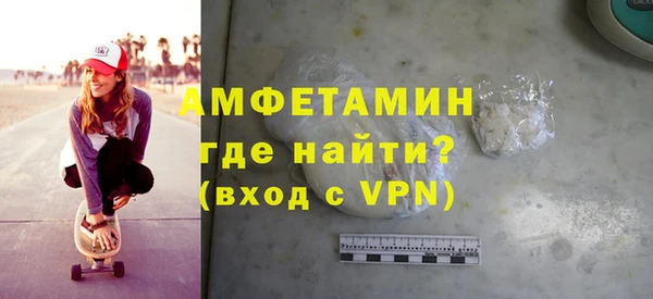 мдпв Беломорск