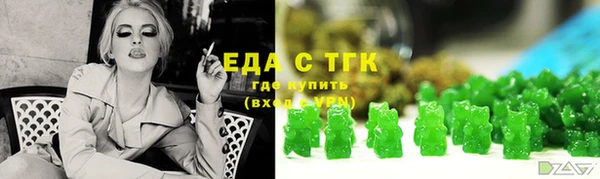 jwh Белокуриха