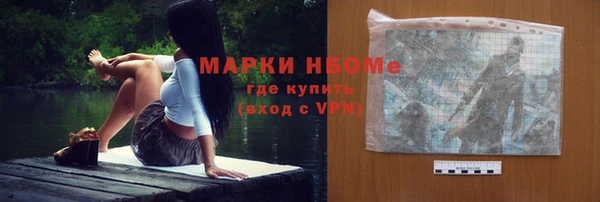 мдпв Беломорск