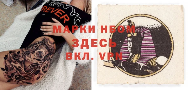 мдпв Беломорск
