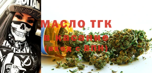 мдпв Беломорск