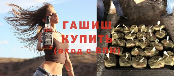 jwh Белокуриха
