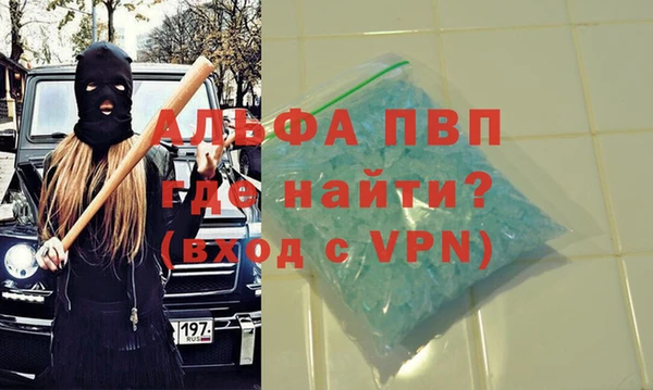 гидропоника Богородицк