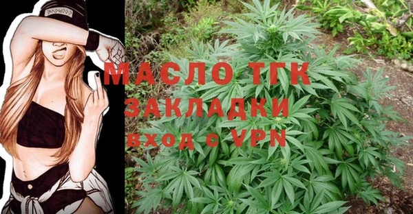 мяу мяу мука Белоозёрский