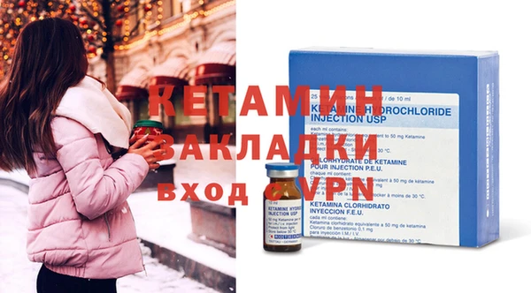 мяу мяу мука Белоозёрский