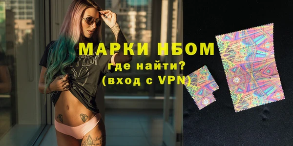 гидропоника Богородицк