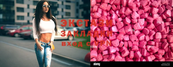 jwh Белокуриха