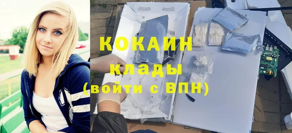 мдпв Беломорск