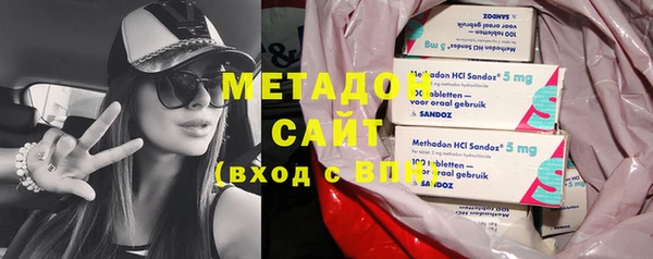 мдпв Беломорск