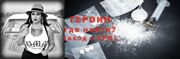 jwh Белокуриха
