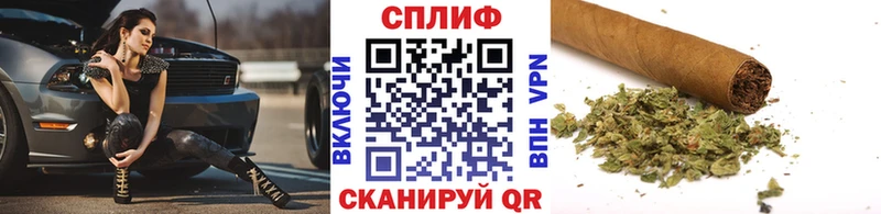 купить наркотики сайты  Кемь  MEGA как зайти  Шишки марихуана THC 21% 